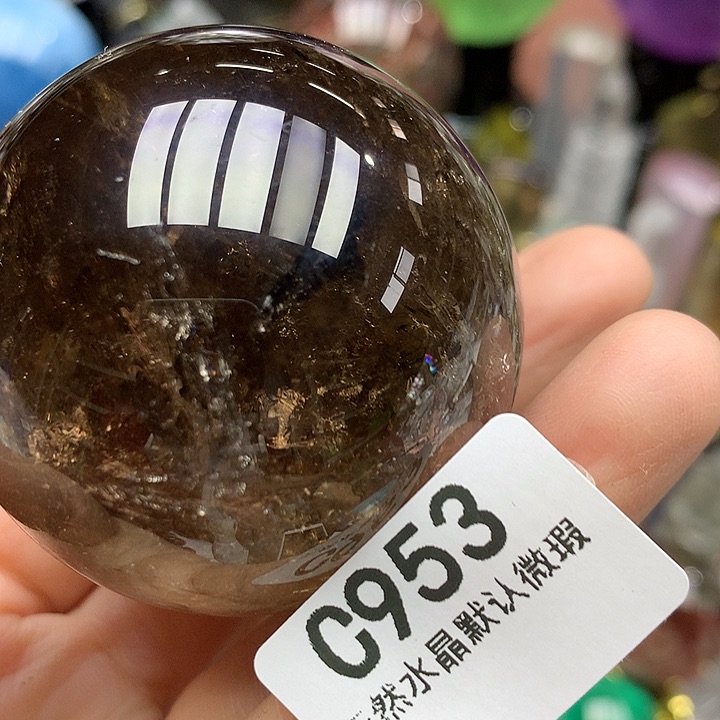 水晶天然水晶摆件瑕疵福利未镶嵌