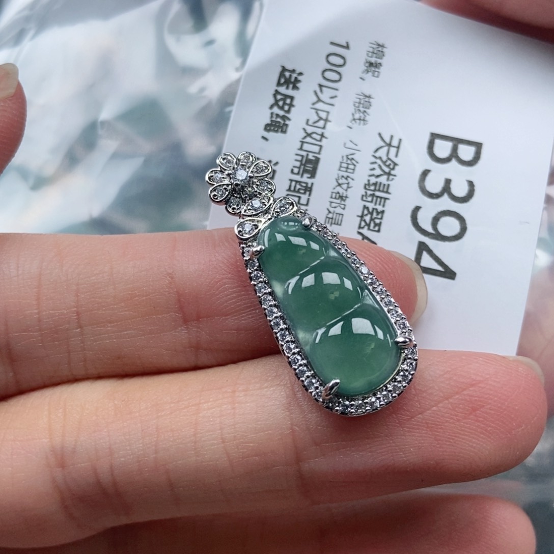 【闪购商品】翡翠吊坠(不含链)未镶嵌