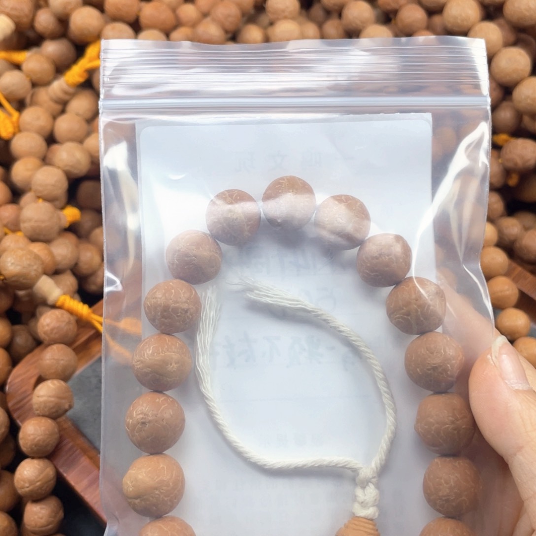 凤眼菩提手串彬*?L537-K25凤眼菩提14+同树