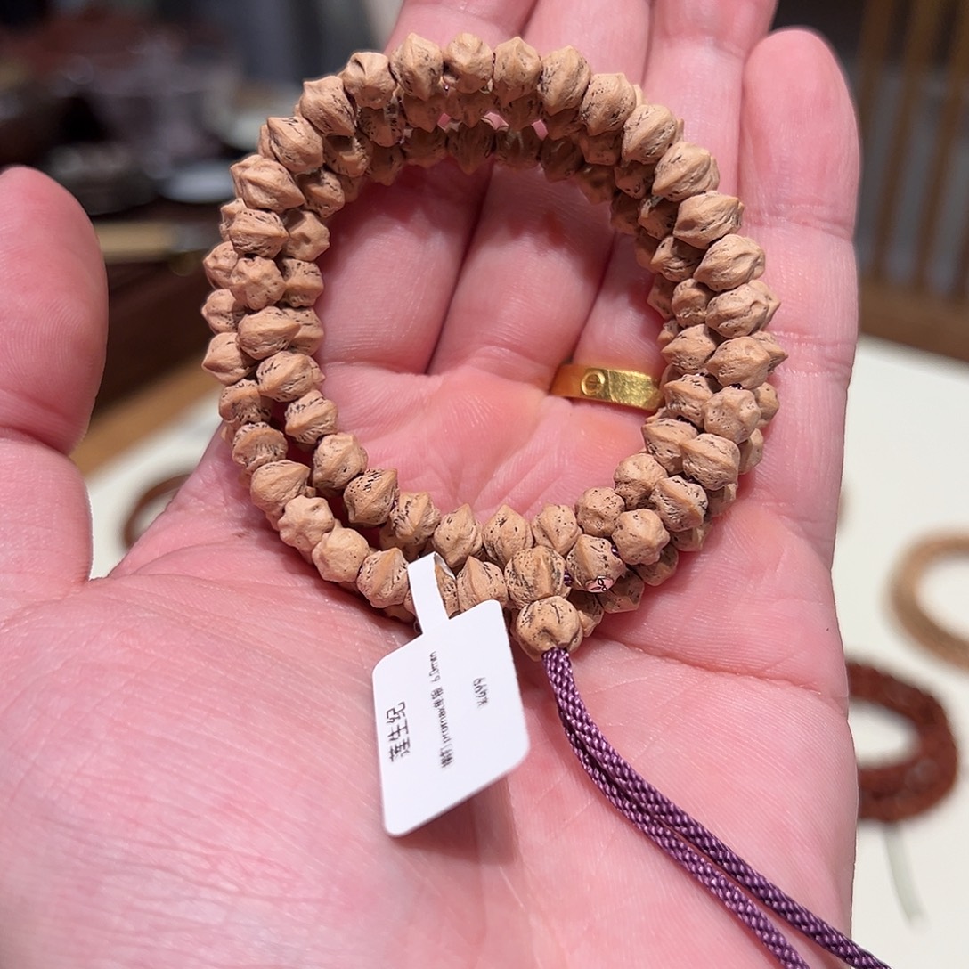 柏香籽/百香籽吊坠6.0横打promax单银