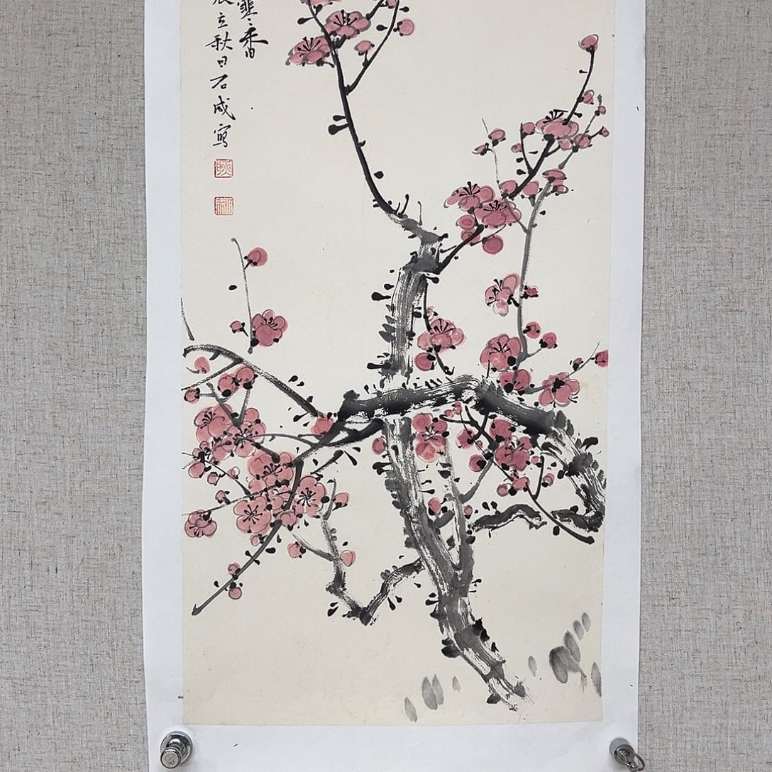 国画艺术家 真人1111111111