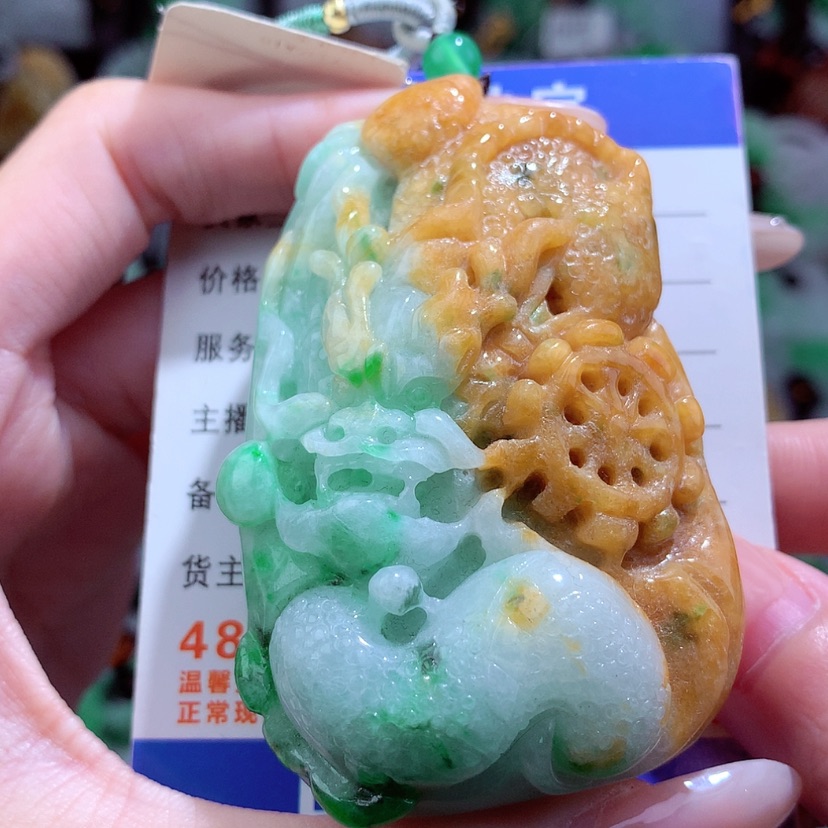 【闪购商品】翡翠颈饰未镶嵌挂件