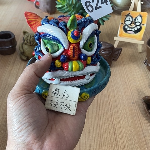 木村信弘木村信弘