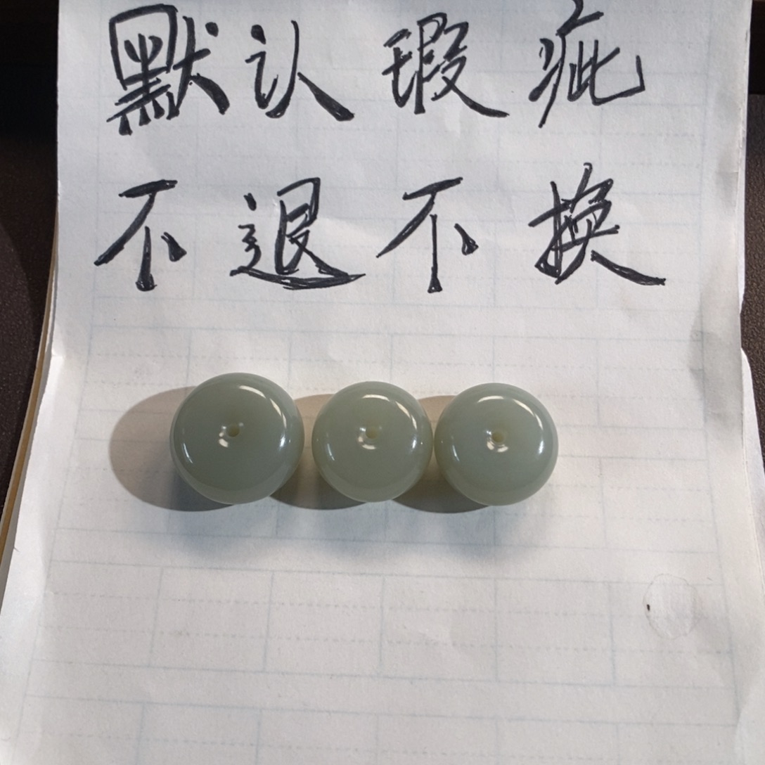 坤***鹏和田玉未镶嵌挂件