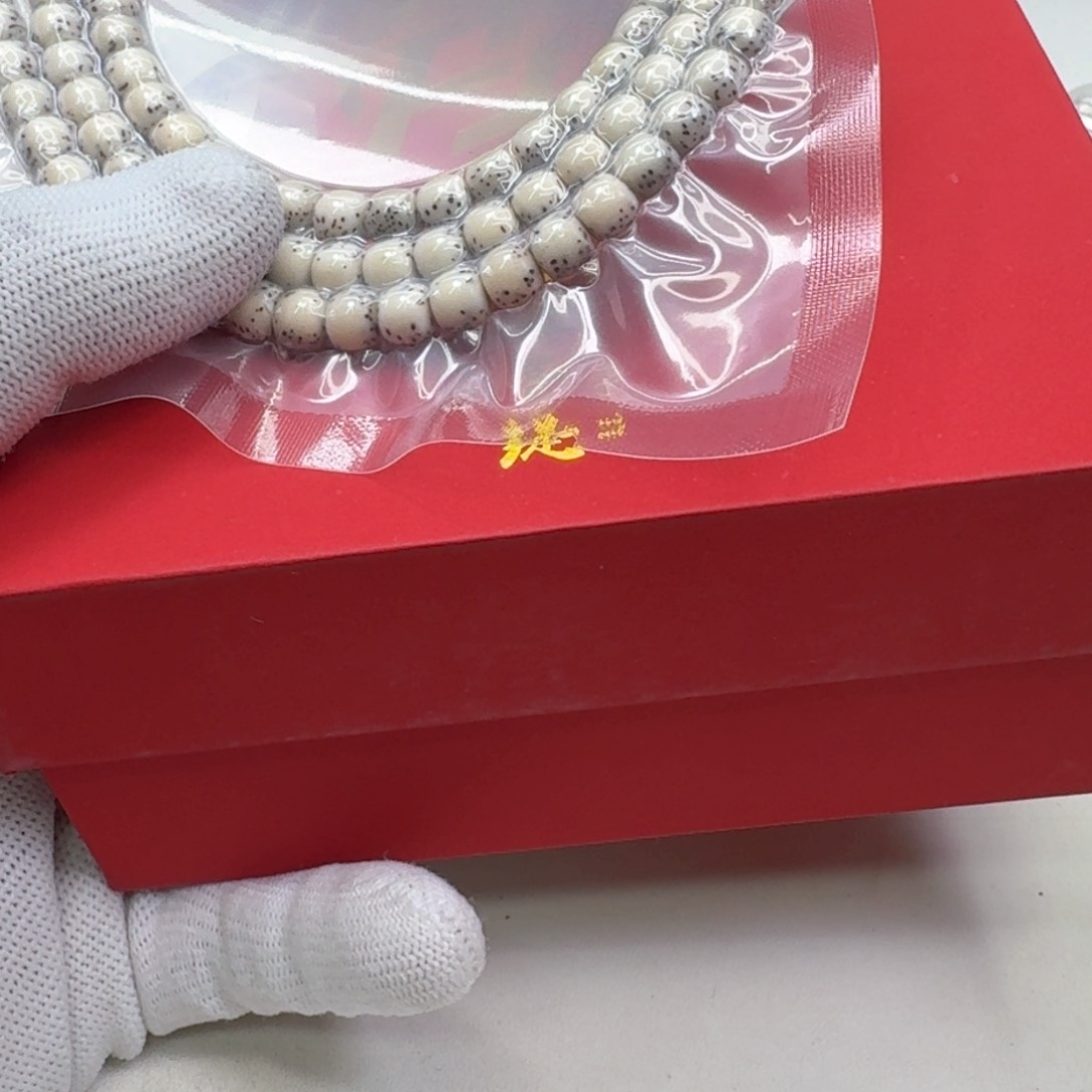 星月菩提手串38梵天糯冰石玉河豚7左右桶108