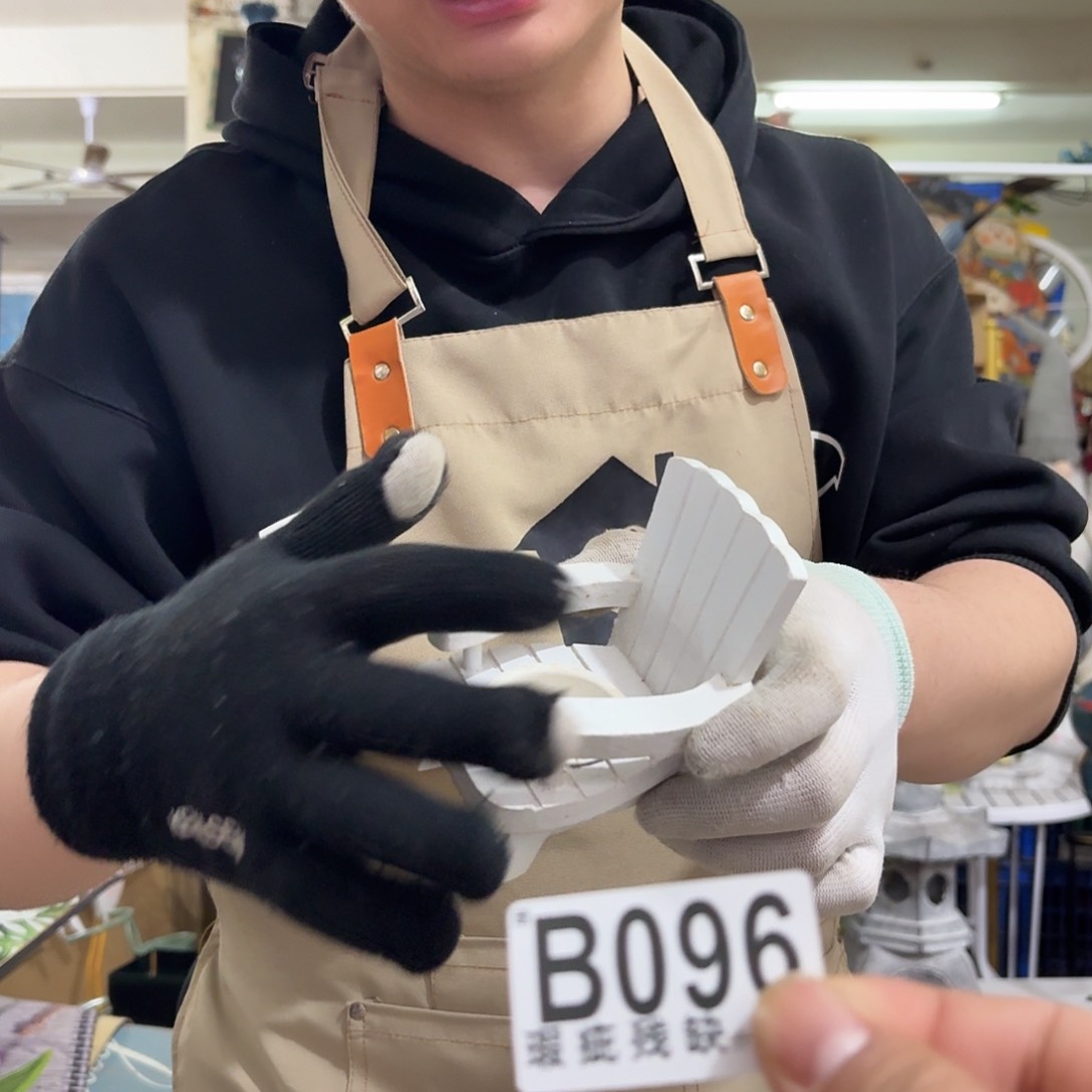 核桃木/黑胡桃（胡桃木）