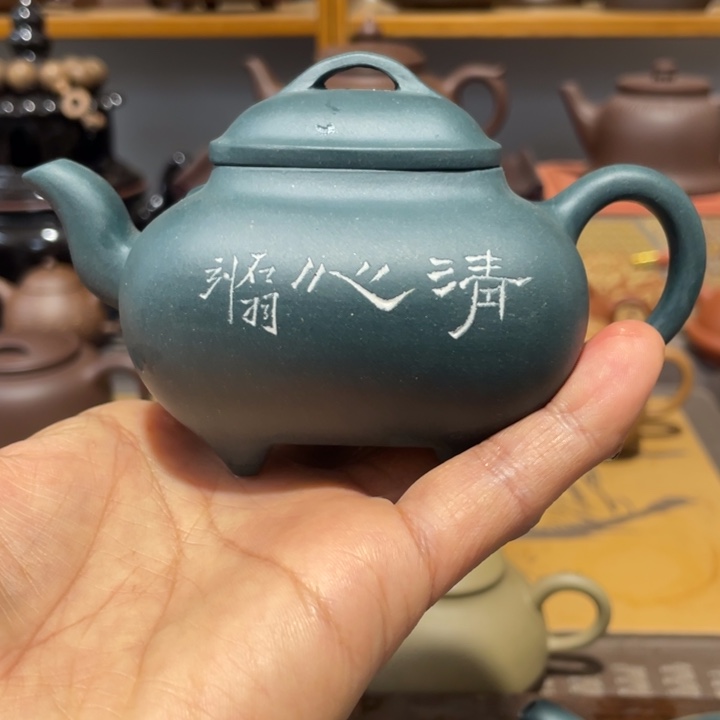 可***是茶壶紫砂这种事情你