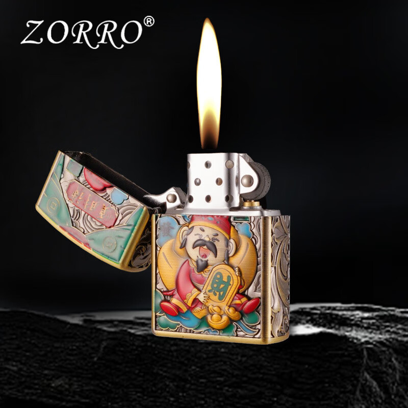 ZORRO夜光顺财神防风复古浮雕高档送男友生日——251