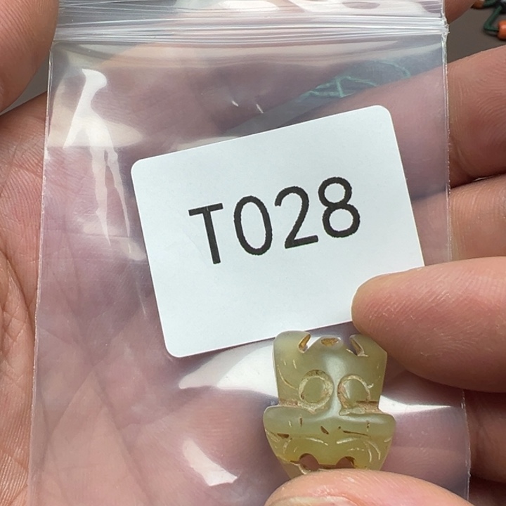 菩提根/象牙果吊坠