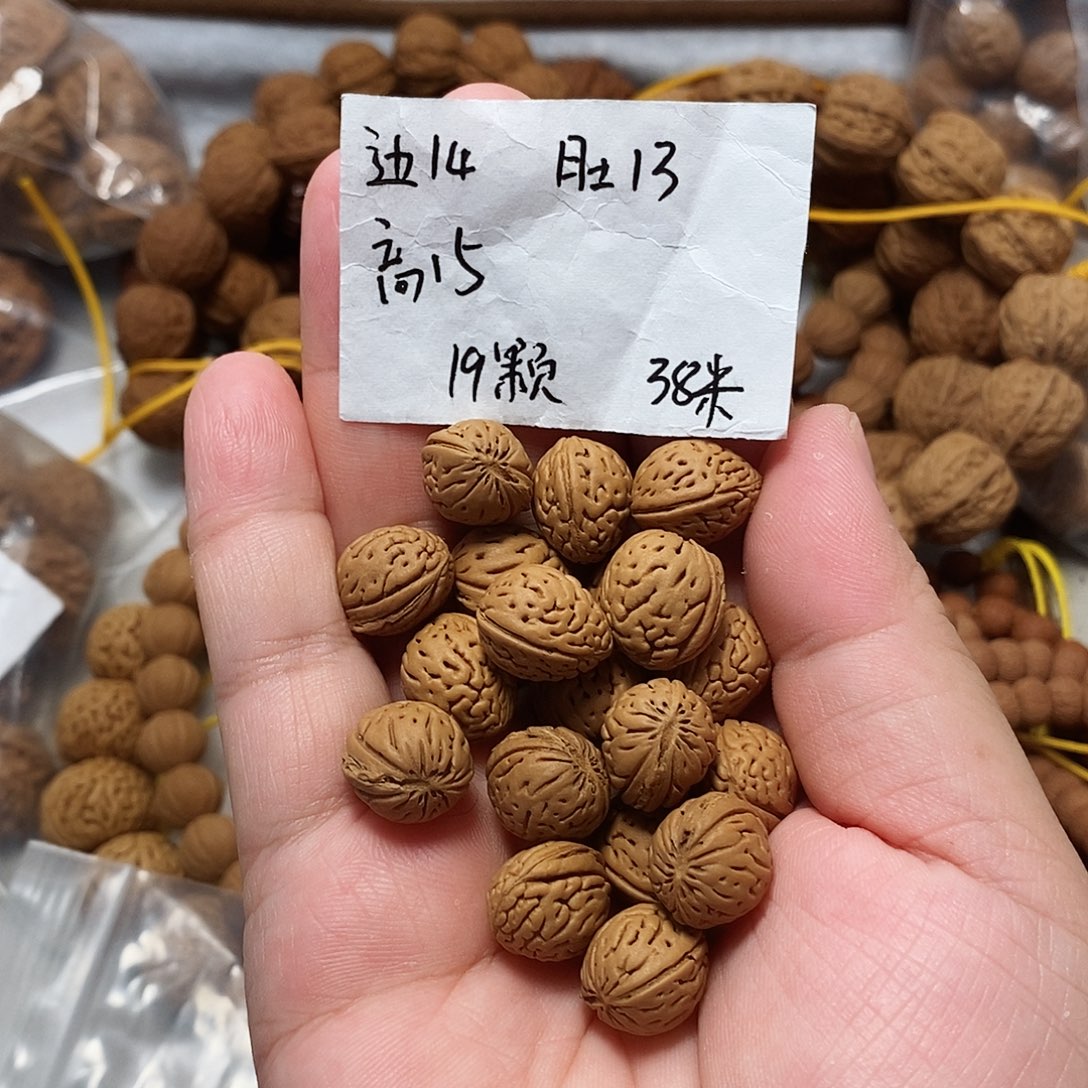 核桃手串/手链黄金叶小金豆单圈