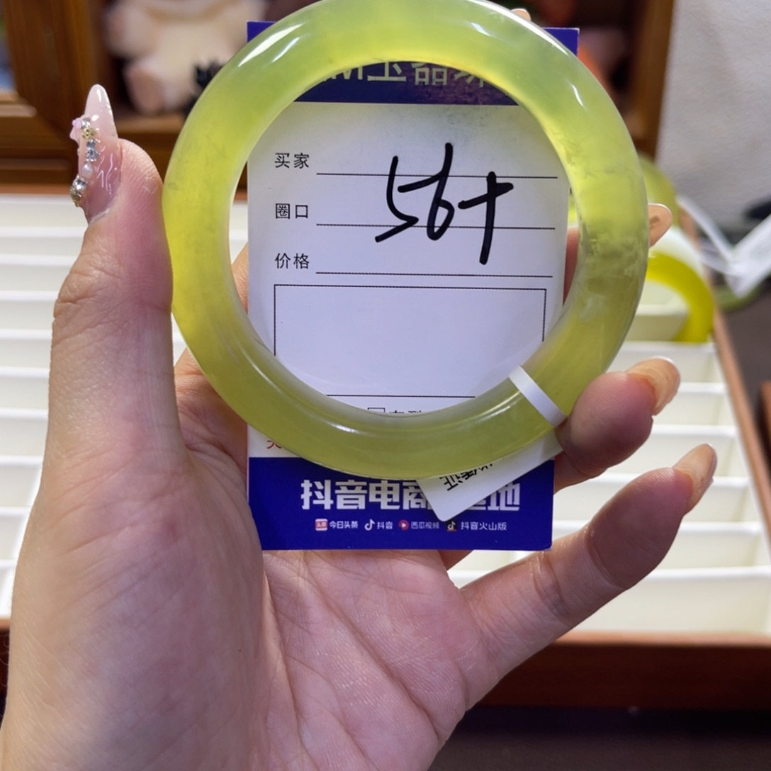 蛇纹石玉未镶嵌手镯201