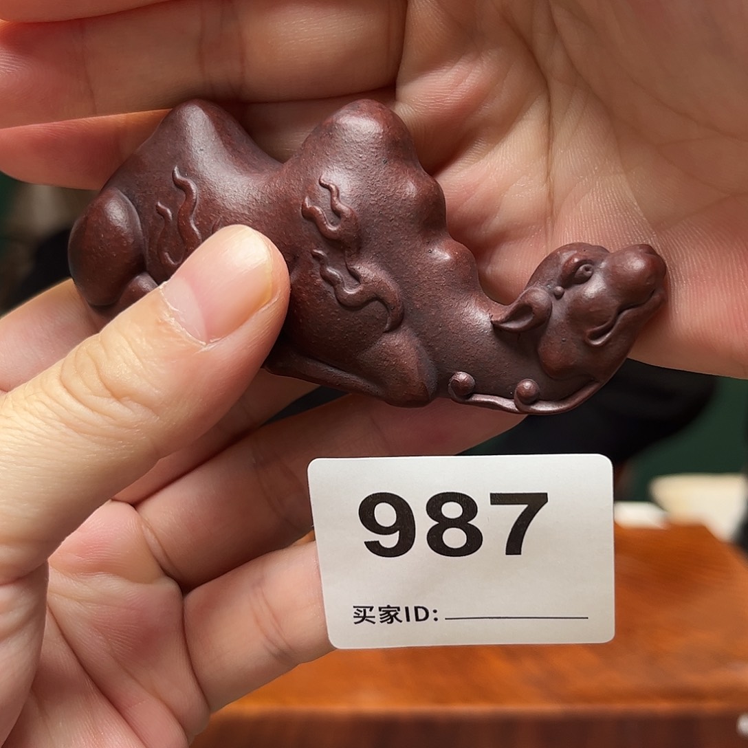 紫砂茶宠茶宠987