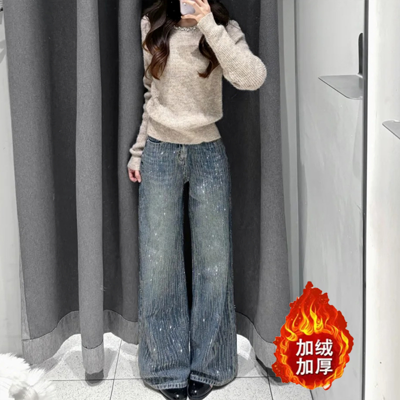 复古慵懒小众百搭辣妹牛仔裤女2025冬季加绒宽松显瘦阔腿拖地裤子