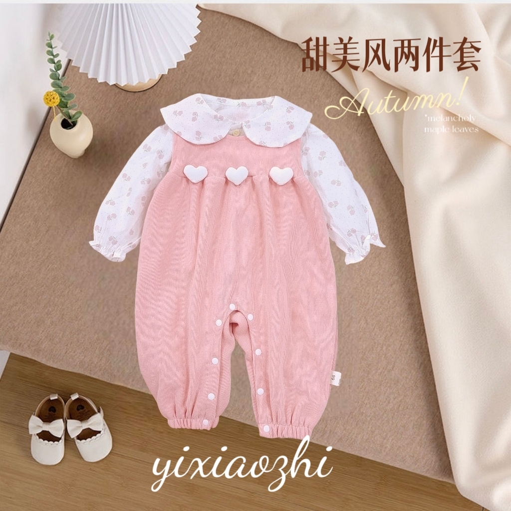 婴儿衣服春秋可爱打底衫甜美背带裤宝宝套装洋气内搭裤子女宝秋装