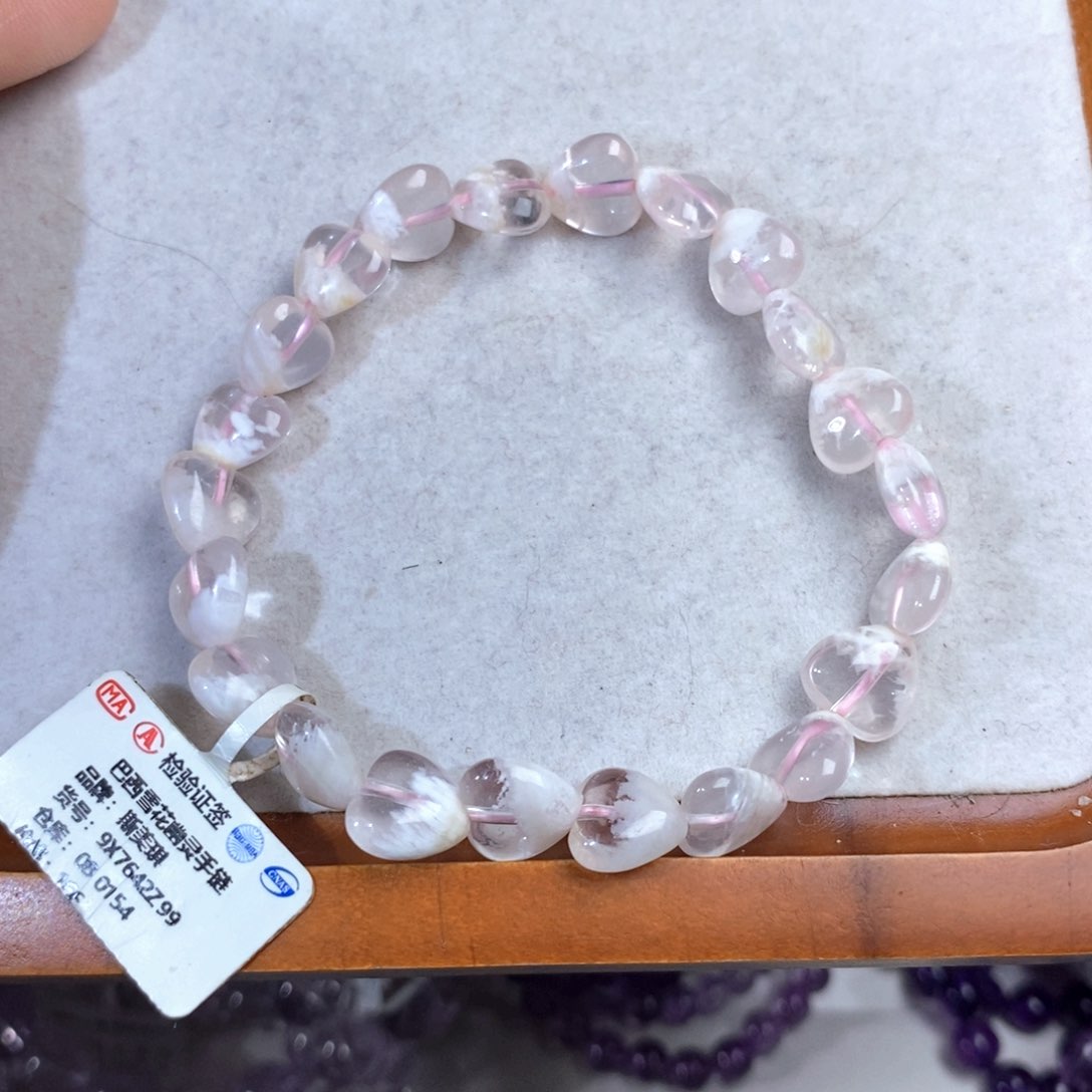 【闪购商品】水晶手链未镶嵌雪花幽灵爱心