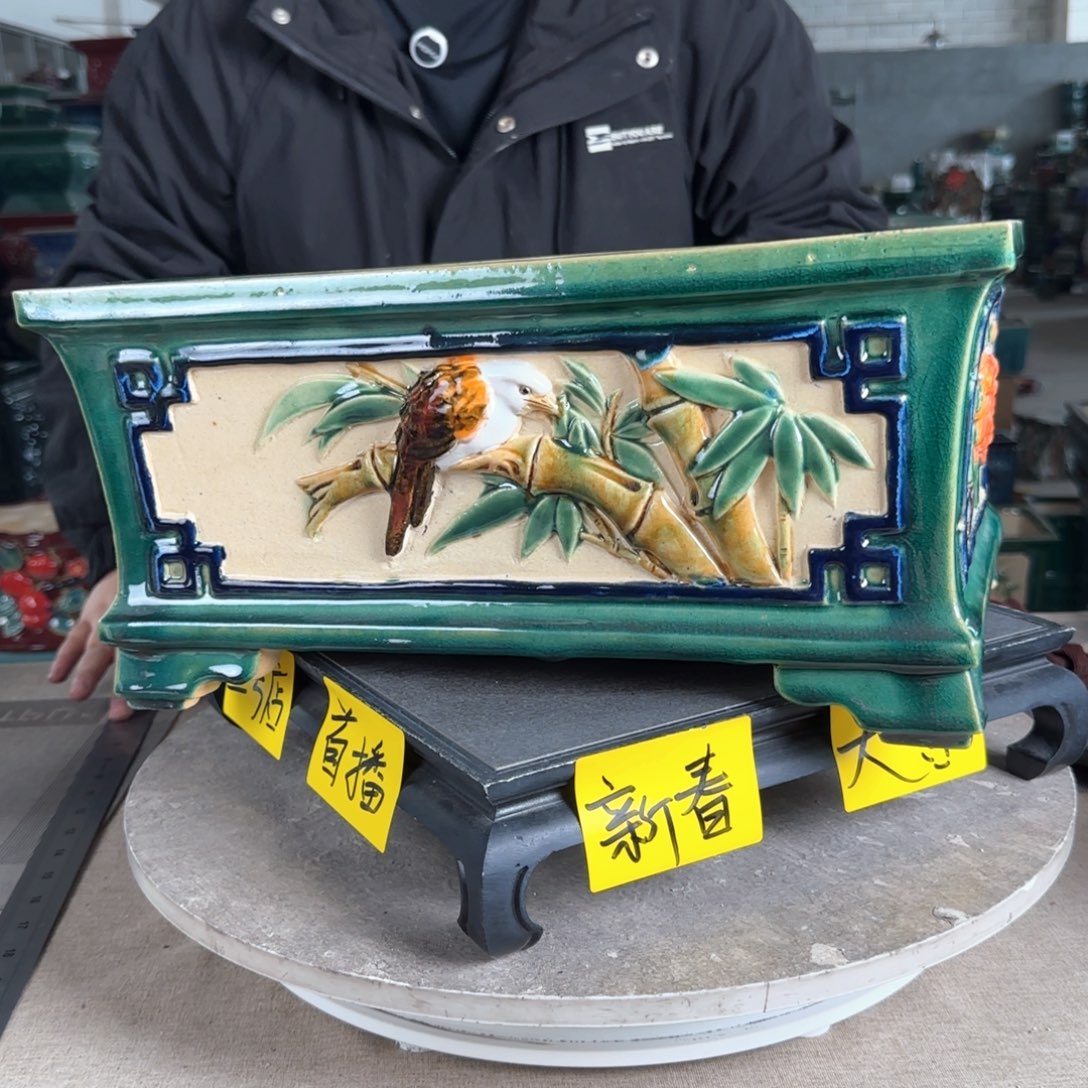 陶。一风堂石湾花盆  脚微瑕