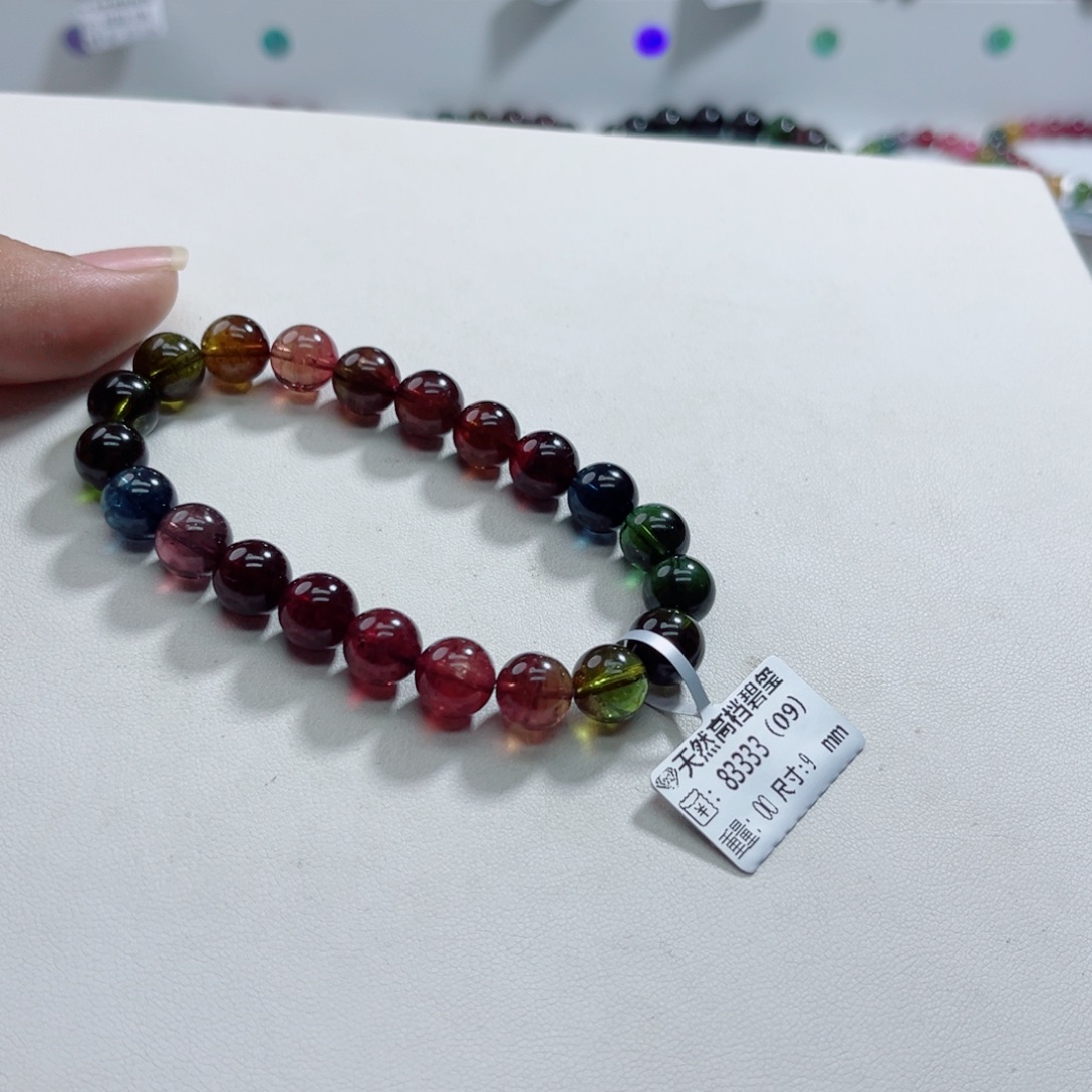 未镶嵌手链碧玺多样性发一条