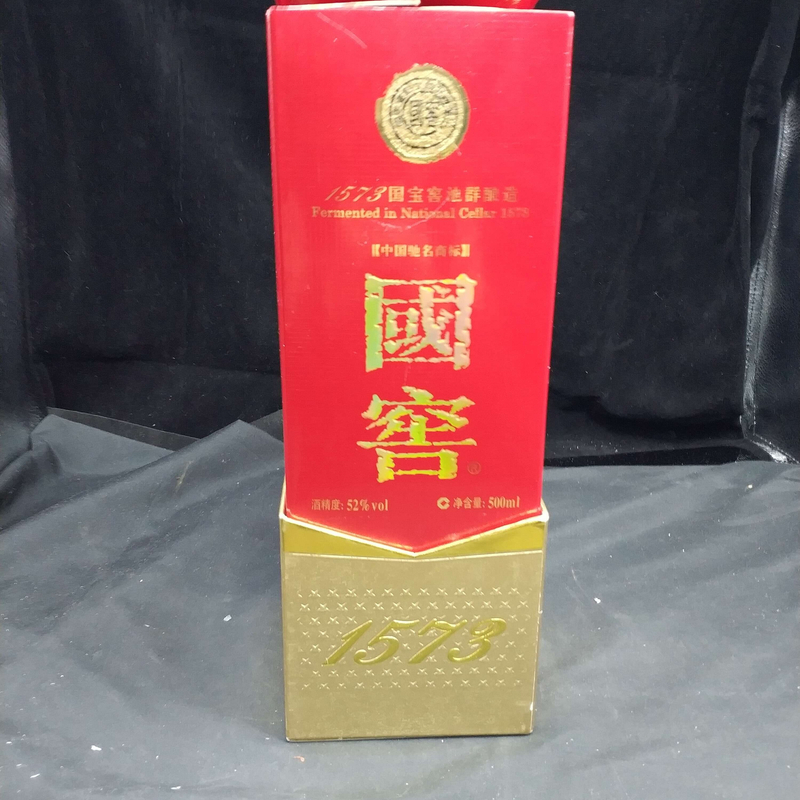 2013年国窖1573白酒52度500ml1-M25AT00AC86 -