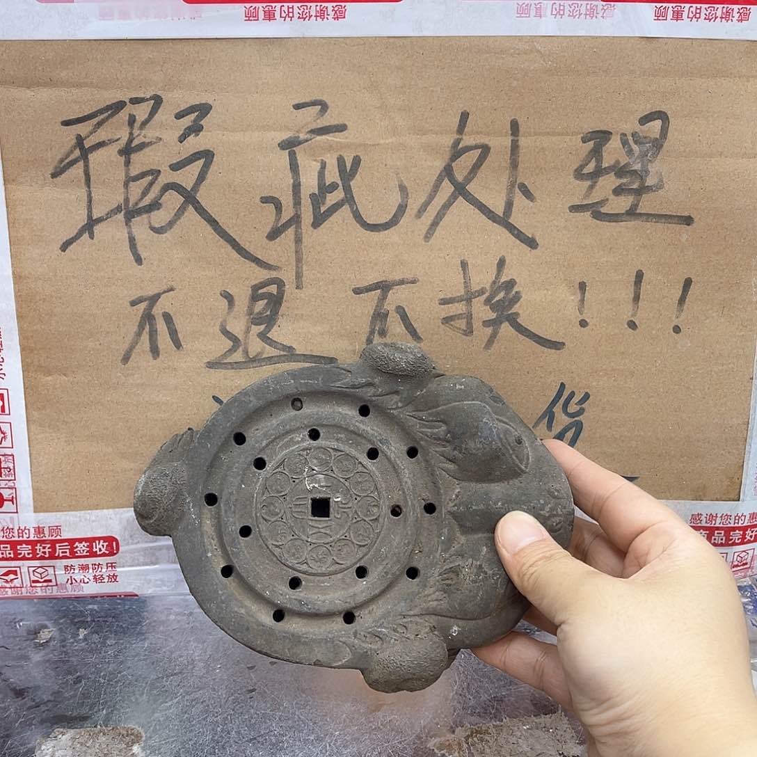 茶壶紫砂宜兴紫砂壶瑕疵