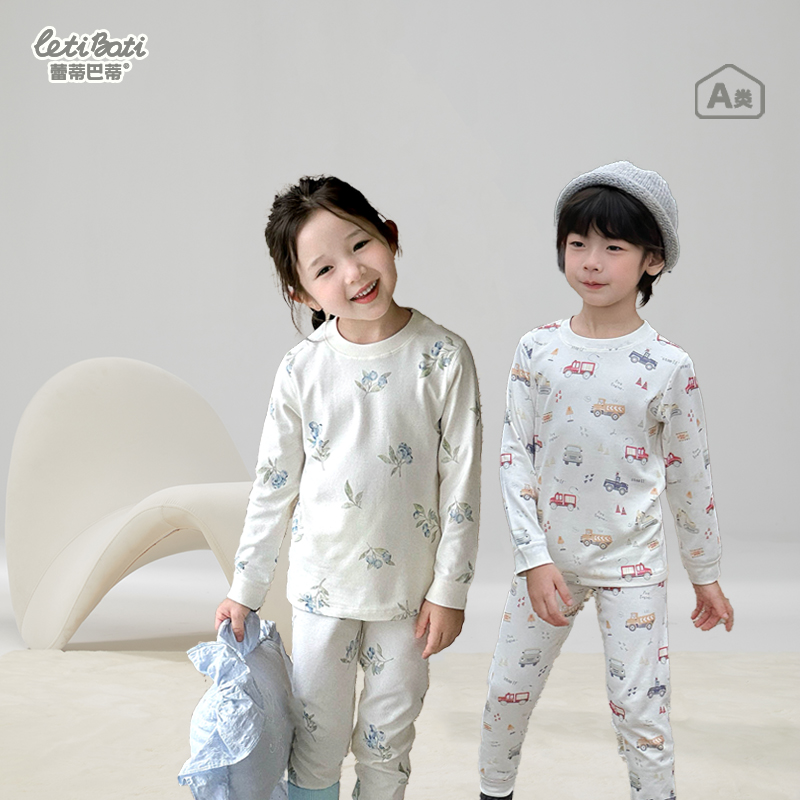 [蕾蒂巴蒂]舒绒A类儿童套装无骨打底衣服男孩女孩长袖睡衣220g
