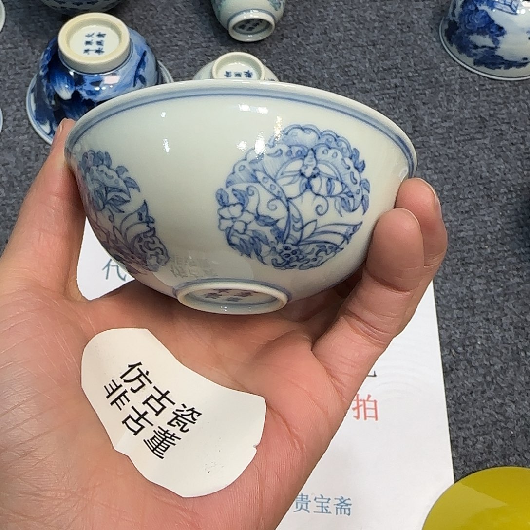 罐当代仿古精品全手工