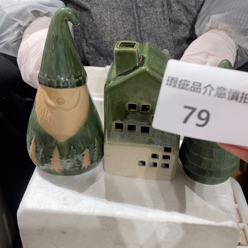 【闪购商品】摆件杜*陶瓷摆件瑕疵特卖