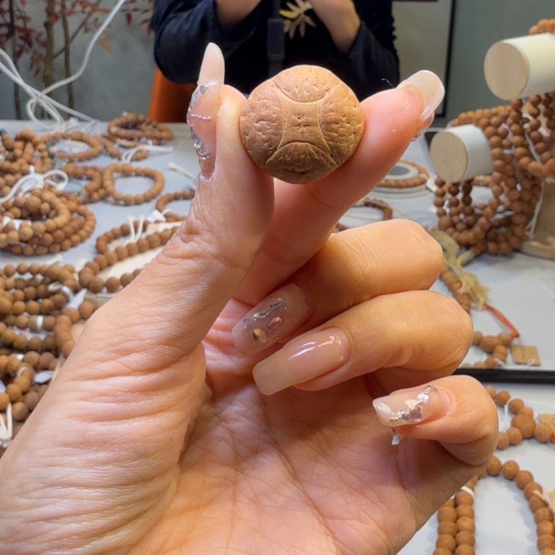 凤眼菩提吊坠萬**?麒麟眼