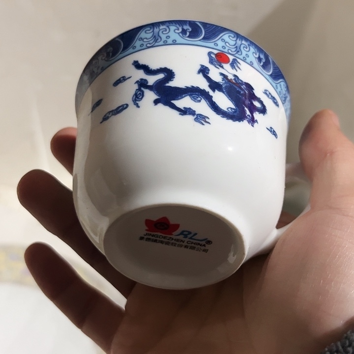 碗杯一个陶瓷陶瓷