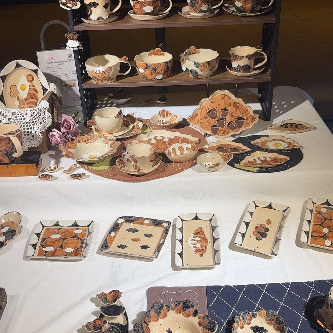 红45陶瓷啊啊啊啊啊啊啊啊