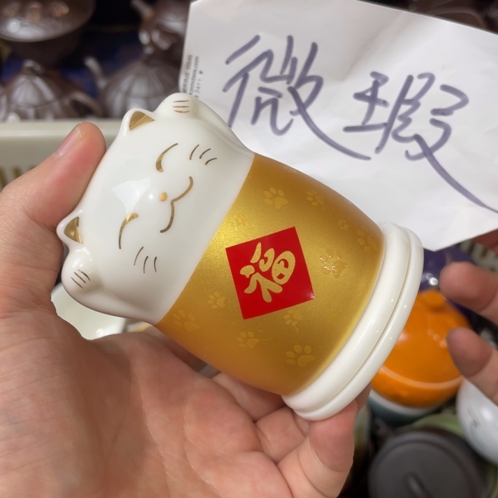 紫砂茶宠紫砂茶具