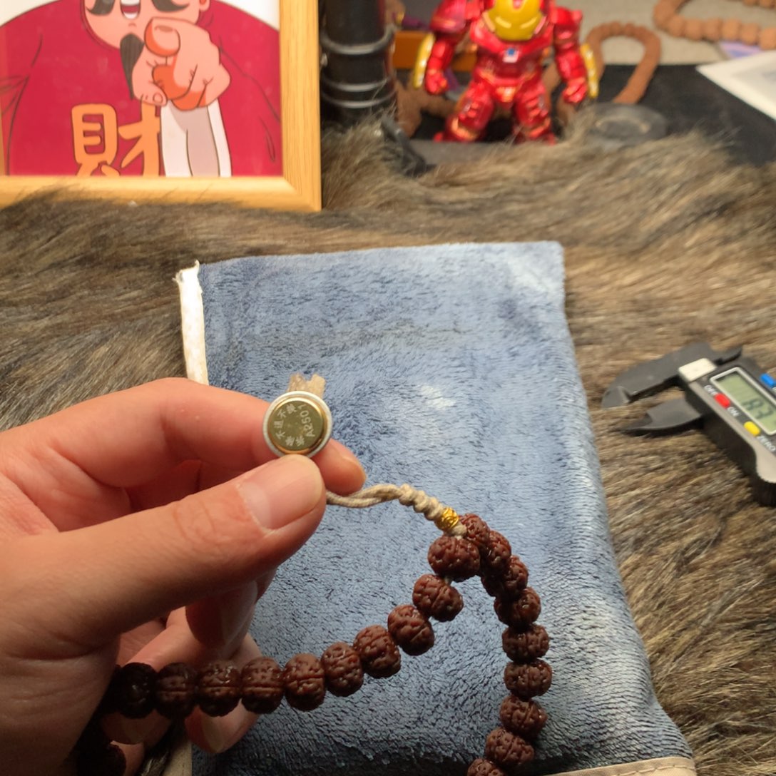 阿****金刚菩提吊坠老树王
