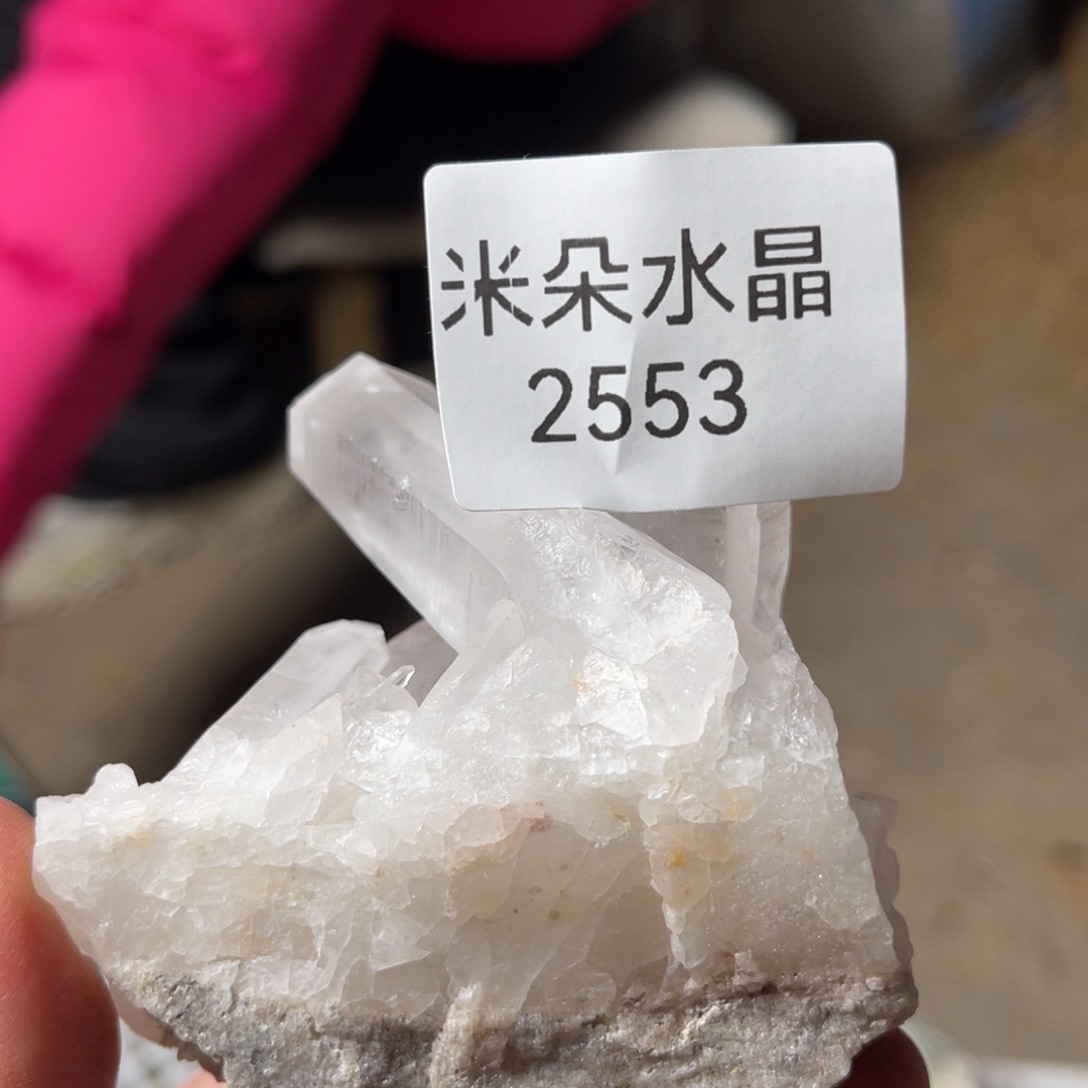 艳***未镶嵌珠宝半成品水晶