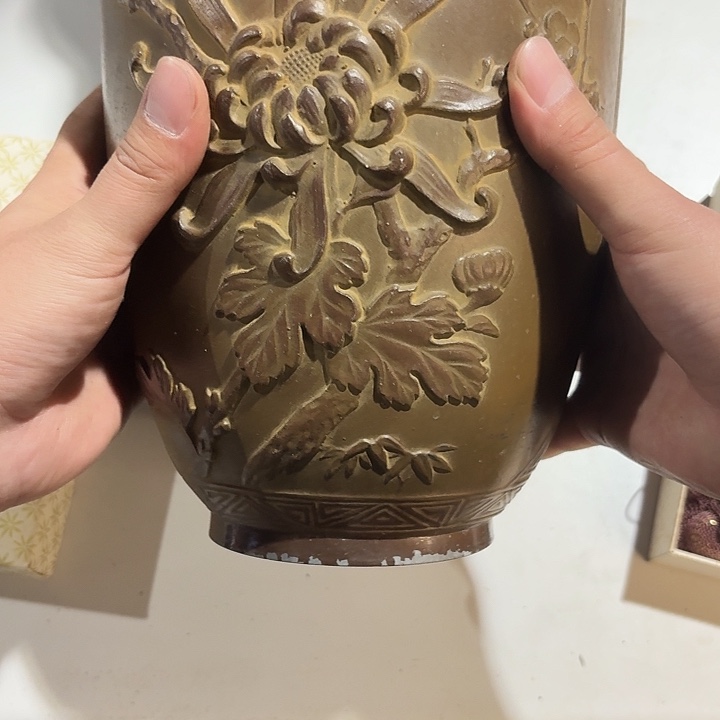 小***福中古时期是世界文明碧玺（处理）