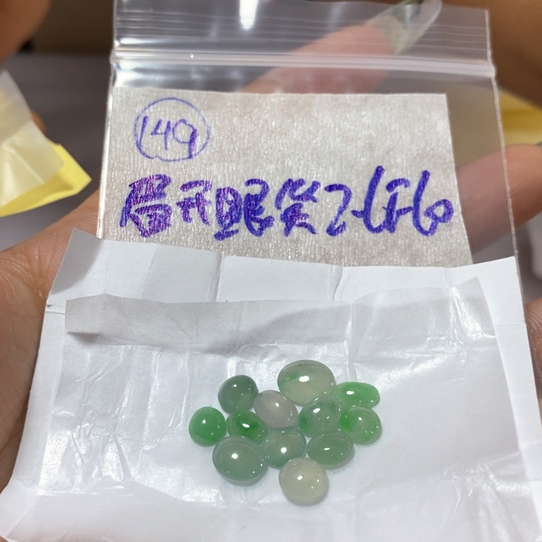 定制翡翠未镶嵌眉**笑不