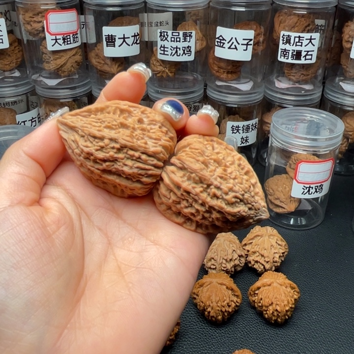 酷***⁷文玩核桃吊坠塔尖