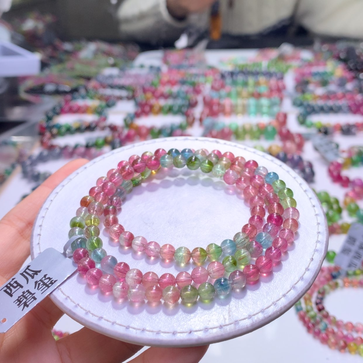 【闪购商品】未镶嵌手串碧玺