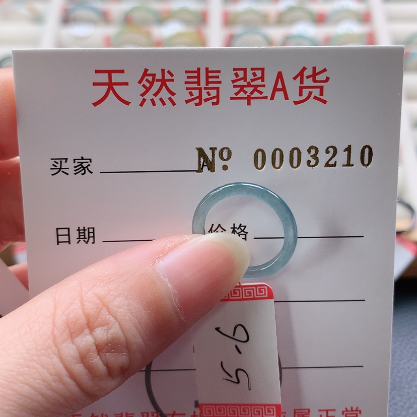 【闪购商品】翡翠戒指未镶嵌?****天然翡翠翡翠，