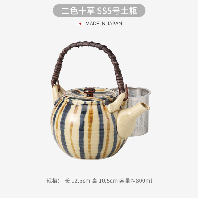 HASAMI-YAKI/波佐见烧日本原装进口长十郎大容量茶壶手工窑变