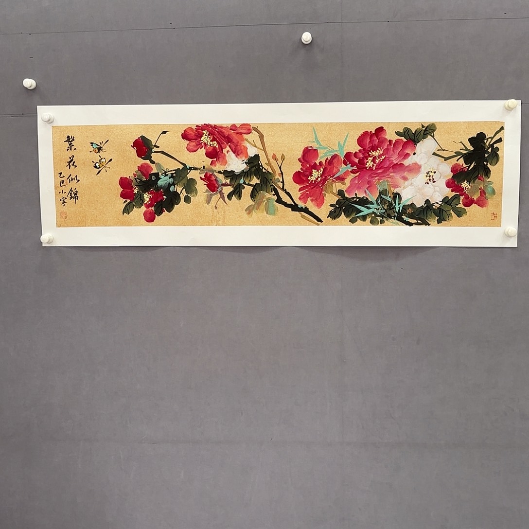 国画亲笔手绘原创