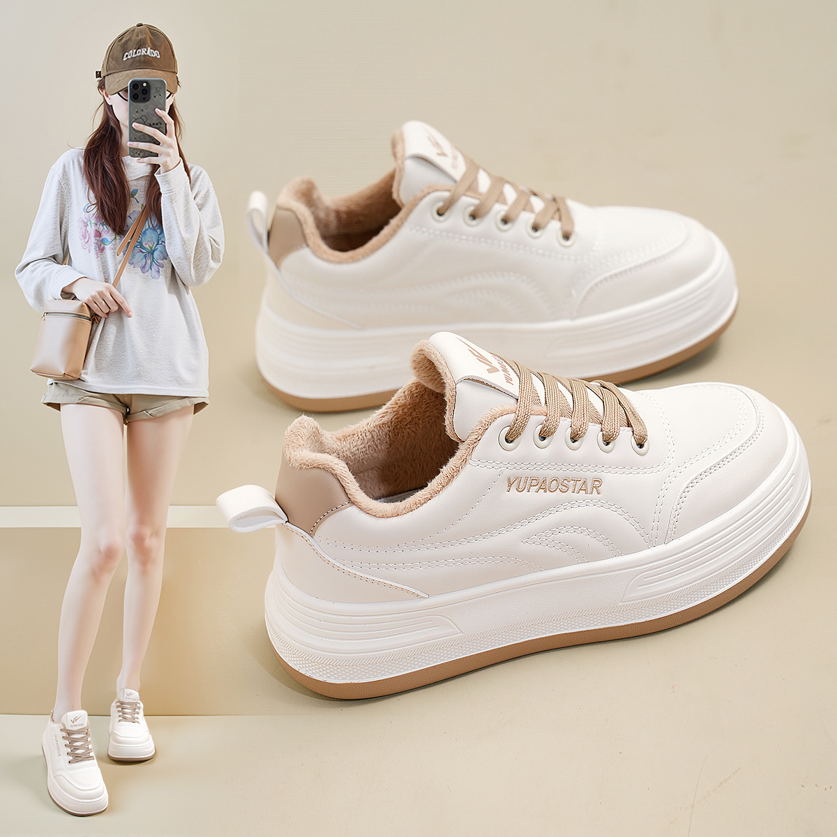 2025冬季加绒小白鞋新款韩版ins女学生厚底增高运动板鞋休闲H5-1