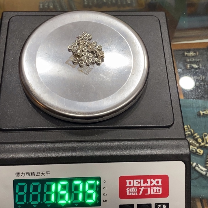 如***.15.75的红彩绳子编