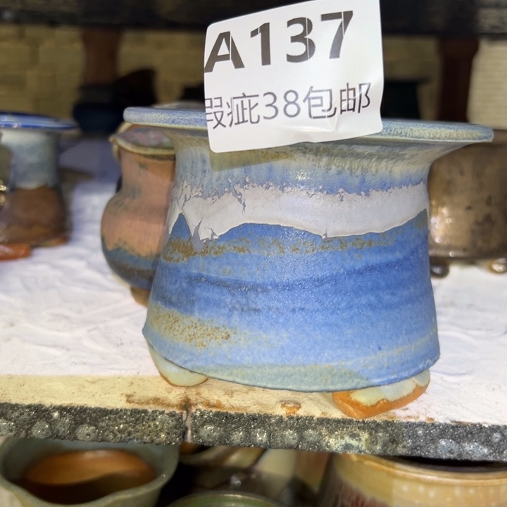 厂家直销瑕疵福利38包邮