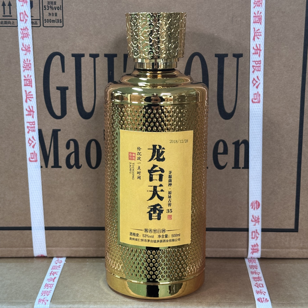 赖祖烧坊【官方自营】龙台天香单瓶酱香型白酒53度500ml53%Vol