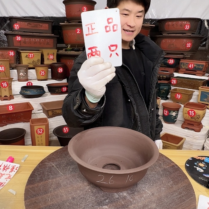 紫砂源头工厂直发