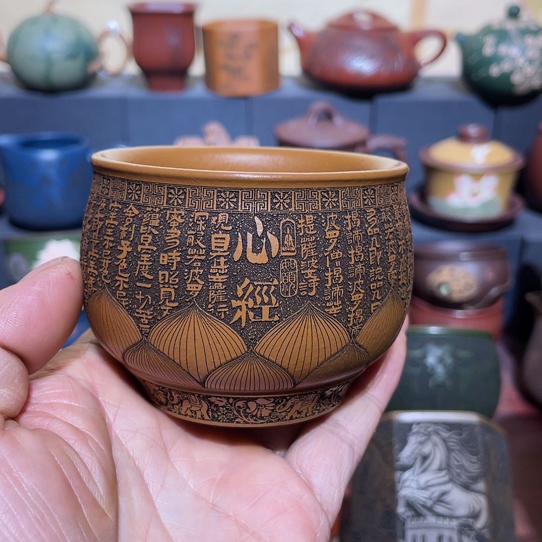 原矿紫砂手工主人杯