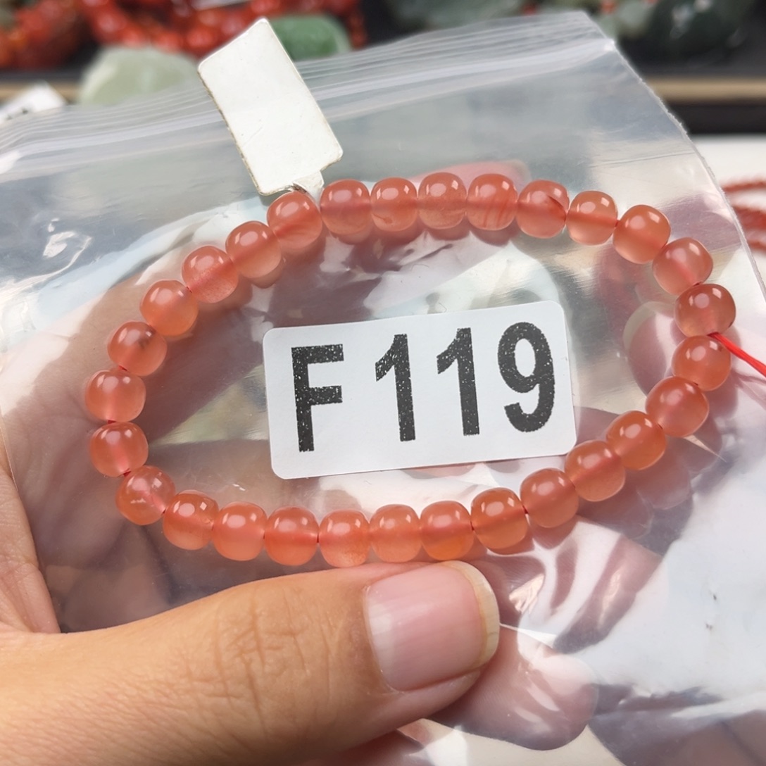 南红玛瑙未镶嵌珠宝奇石