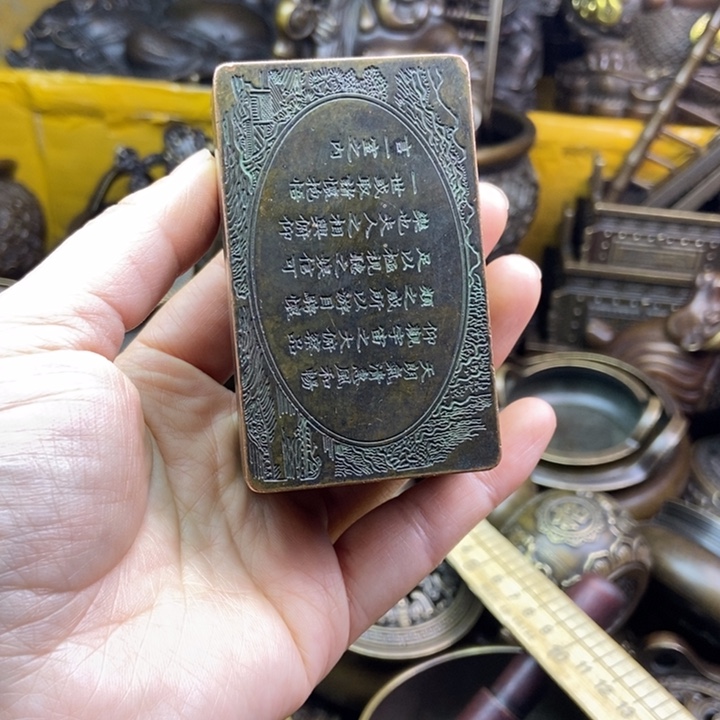 铜铜铜铜铜铜铜铜铜