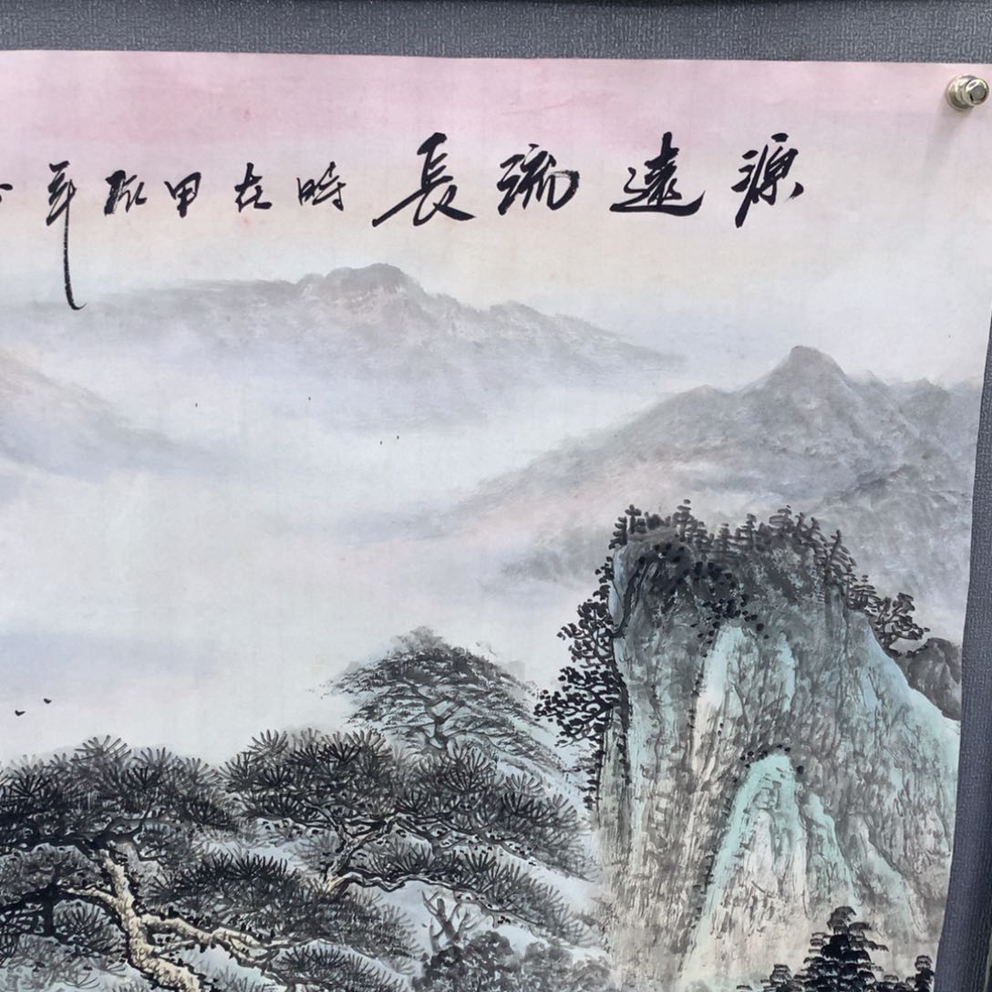 【闪购商品】爱**爱年画艺术作品欣赏