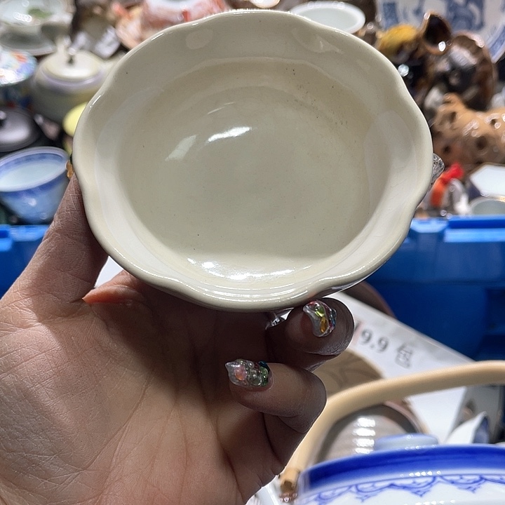 瓷片19.9包邮新疆西藏不发货