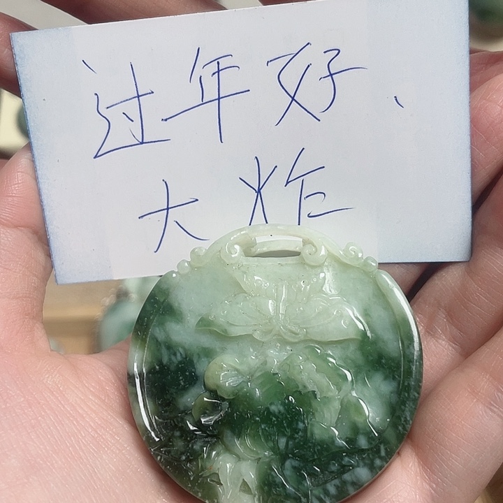 透闪石-蛇纹石玉颈饰未镶嵌C****°